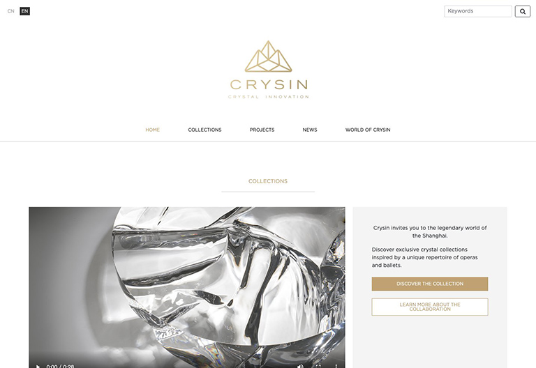 Read more about the article CRYSIN